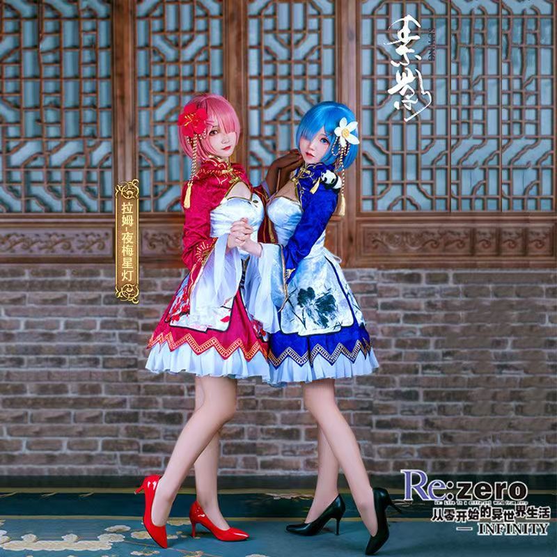 2026 Anime Re:Life In A Differ - Japanese Lifestyle Anime ulasan dan harga