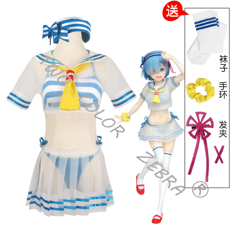 Kostum Cosplay Rem Anime Re: L - Japanese Lifestyle Anime ulasan dan harga