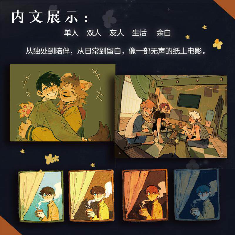 Ruang Kosong di Dalam Hidup: K - Japanese Lifestyle Anime ulasan dan harga