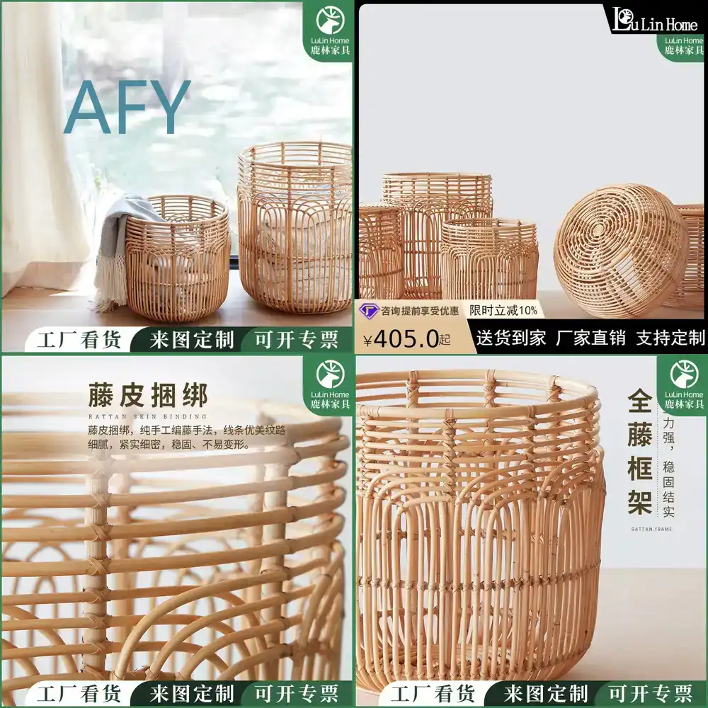Keranjang Cucian Rotan Gaya Je - Muji Home Storage ulasan dan harga