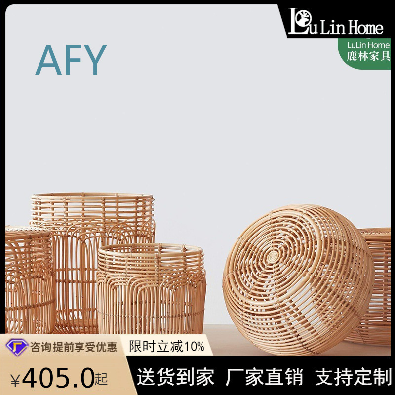 Keranjang Cucian Rotan Gaya Je - Muji Home Storage ulasan dan harga