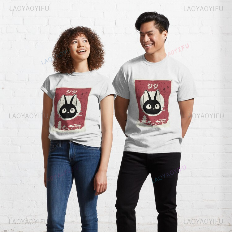 Kaus Gambar Kucing Hitam Kucin - Japanese Lifestyle Anime ulasan dan harga