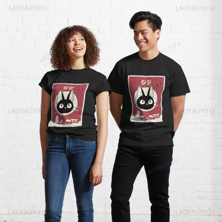 Kaus Gambar Kucing Hitam Kucin - Japanese Lifestyle Anime ulasan dan harga