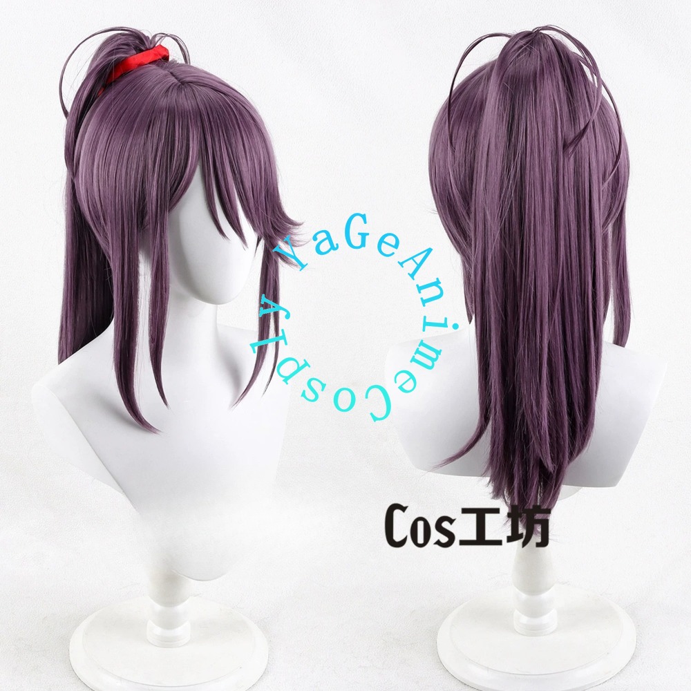 Hidup Itu Sulit Blue Bird Qing - Japanese Lifestyle Anime ulasan dan harga