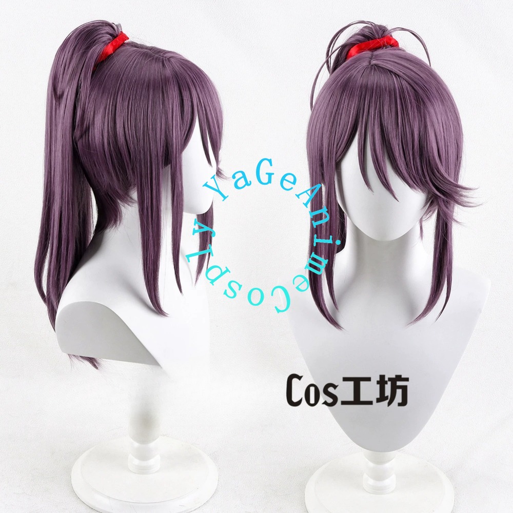 Hidup Itu Sulit Blue Bird Qing - Japanese Lifestyle Anime ulasan dan harga