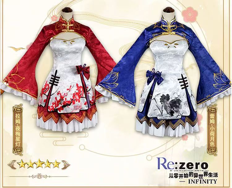 2026 Rem Ram Cosplay Cheongsam - Japanese Lifestyle Anime ulasan dan harga