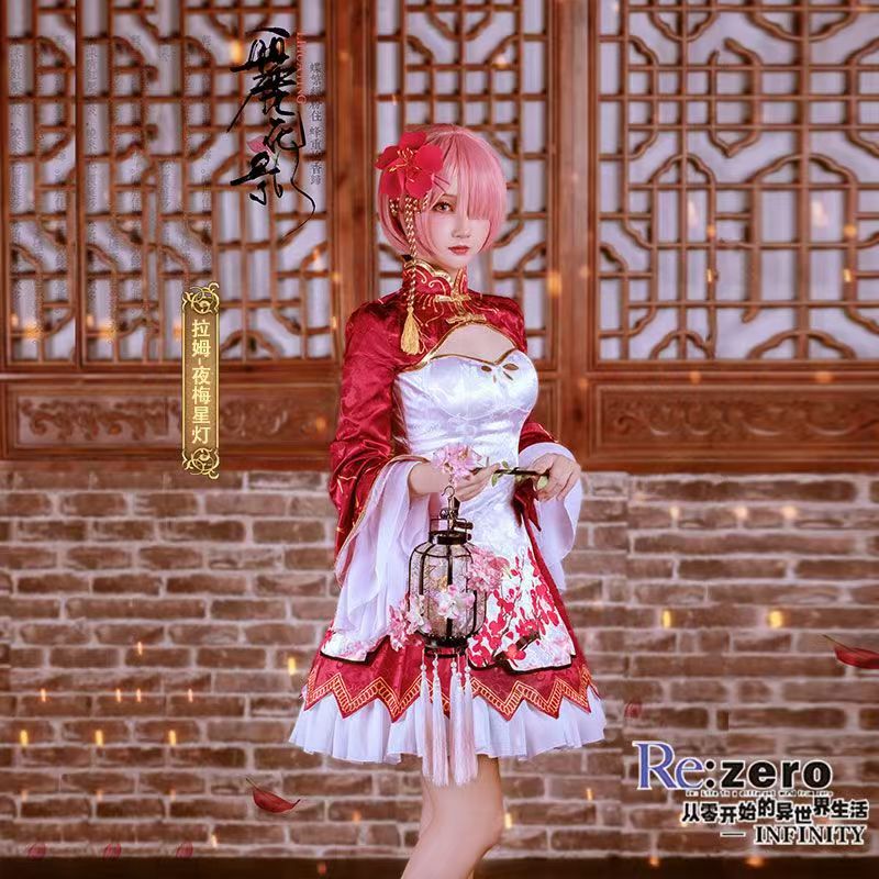2026 Rem Ram Cosplay Cheongsam - Japanese Lifestyle Anime ulasan dan harga