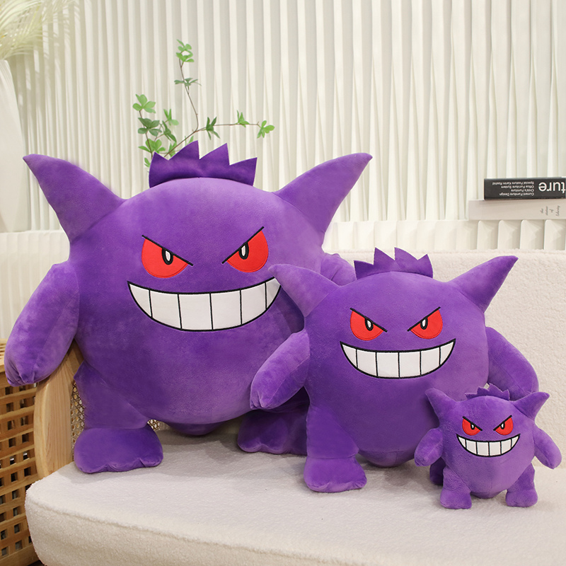Mainan Mewah Gengar Ukuran Bes - Japanese Lifestyle Anime ulasan dan harga