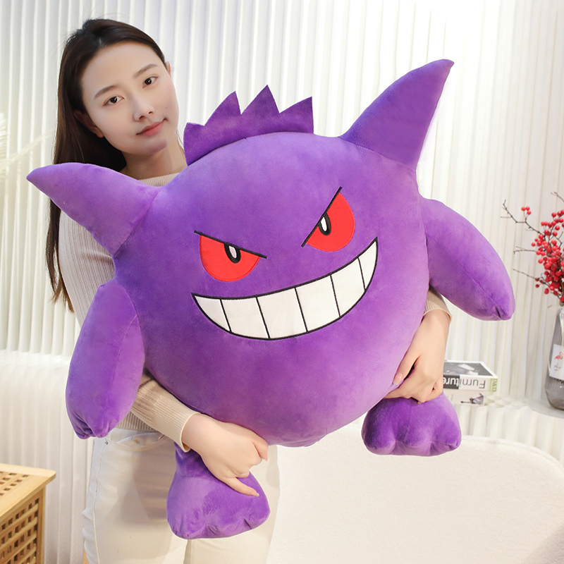 Mainan Mewah Gengar Ukuran Bes - Japanese Lifestyle Anime ulasan dan harga