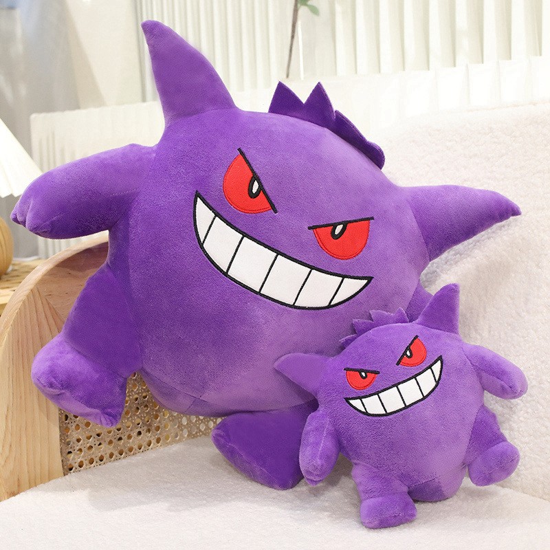 Mainan Mewah Gengar Ukuran Bes - Japanese Lifestyle Anime ulasan dan harga